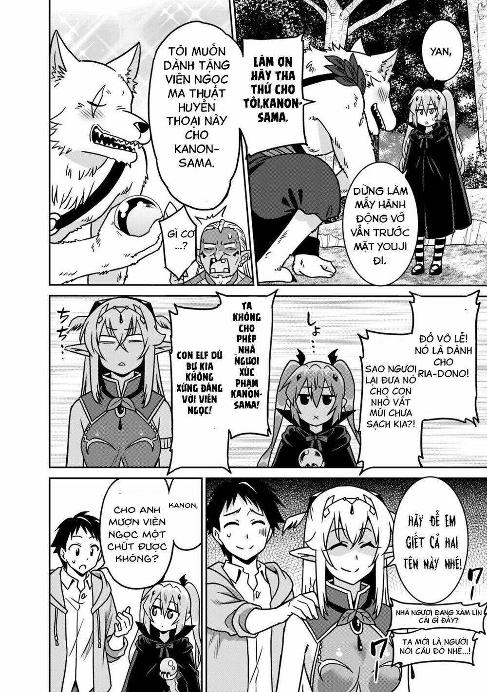 Saikyou No Shuzoku Ga Ningen Datta Ken Chương 35 Ảnh 18