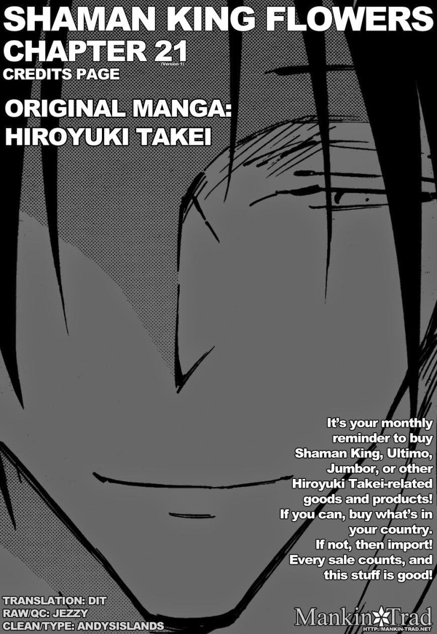 Shaman King: Flowers Chương 21 Ảnh 2