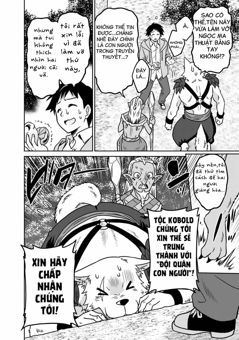 Saikyou No Shuzoku Ga Ningen Datta Ken Chương 35 Ảnh 20
