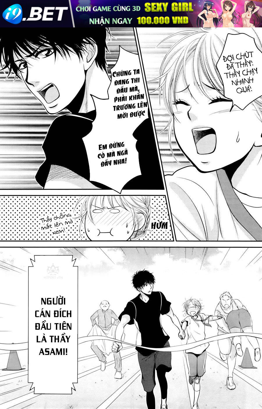 Asami-Sensei No Himitsu Chương 9 Ảnh 38