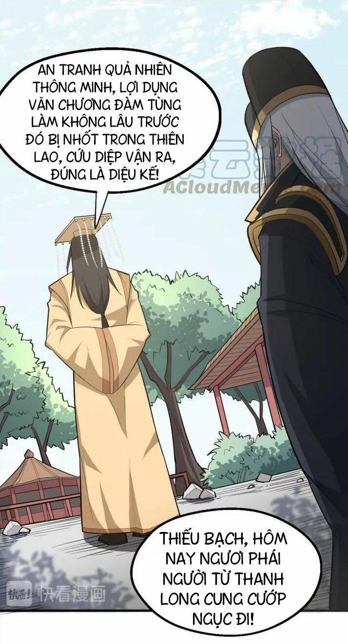 Đại Nghịch Chi Môn Chương 74 Ảnh 13
