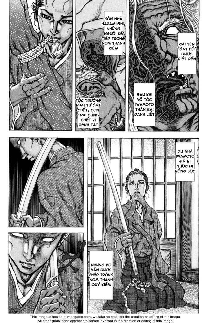 Shigurui - Cuồng Tử Chương 71 Ảnh 8