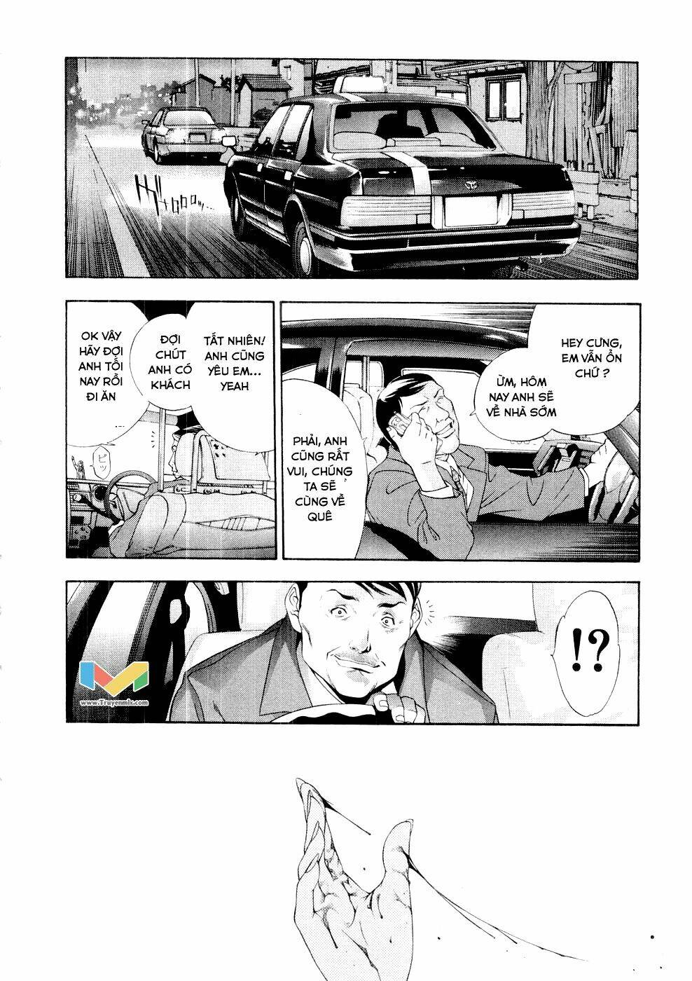 Tenjou Tenge Chương 61 Ảnh 4
