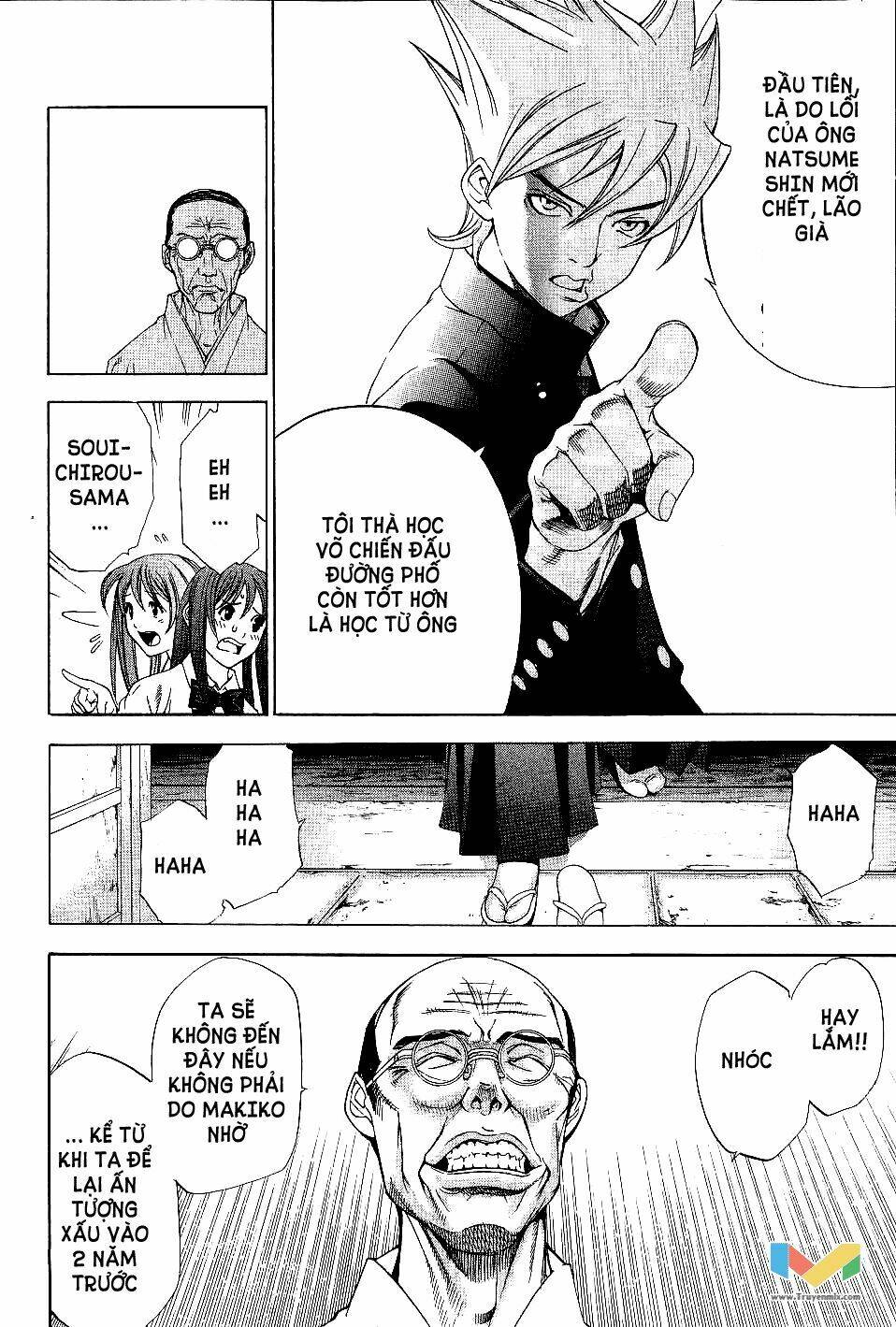 Tenjou Tenge Chương 51 Ảnh 11