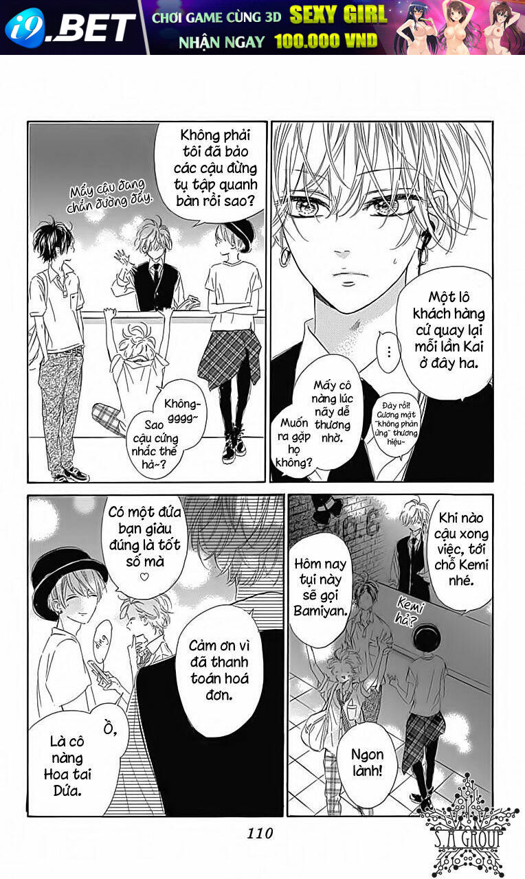 Cô Nàng Nhút Nhát Uka-Chan Chương 23 Ảnh 26