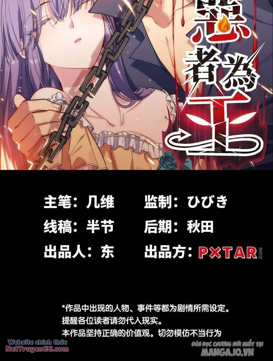 Tà Ác Làm Vương Chương 29 Ảnh 3