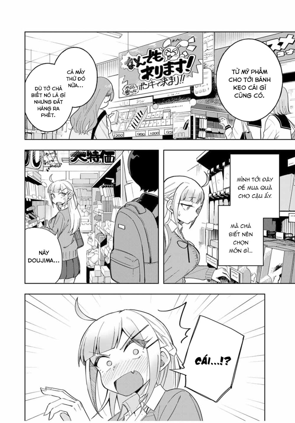 Doujima-Kun Wa Doujinai Chương 25 Ảnh 10