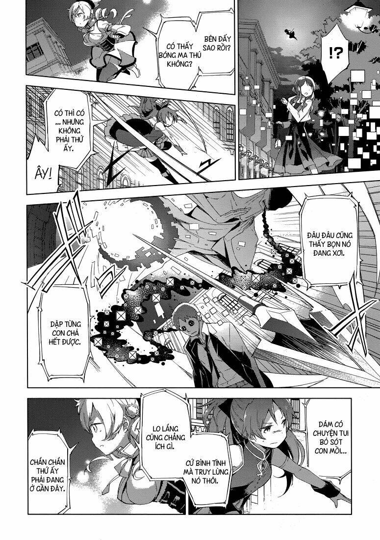 Mahou Shoujo Madoka Magica - Majuu Hen Chương 1 Ảnh 11