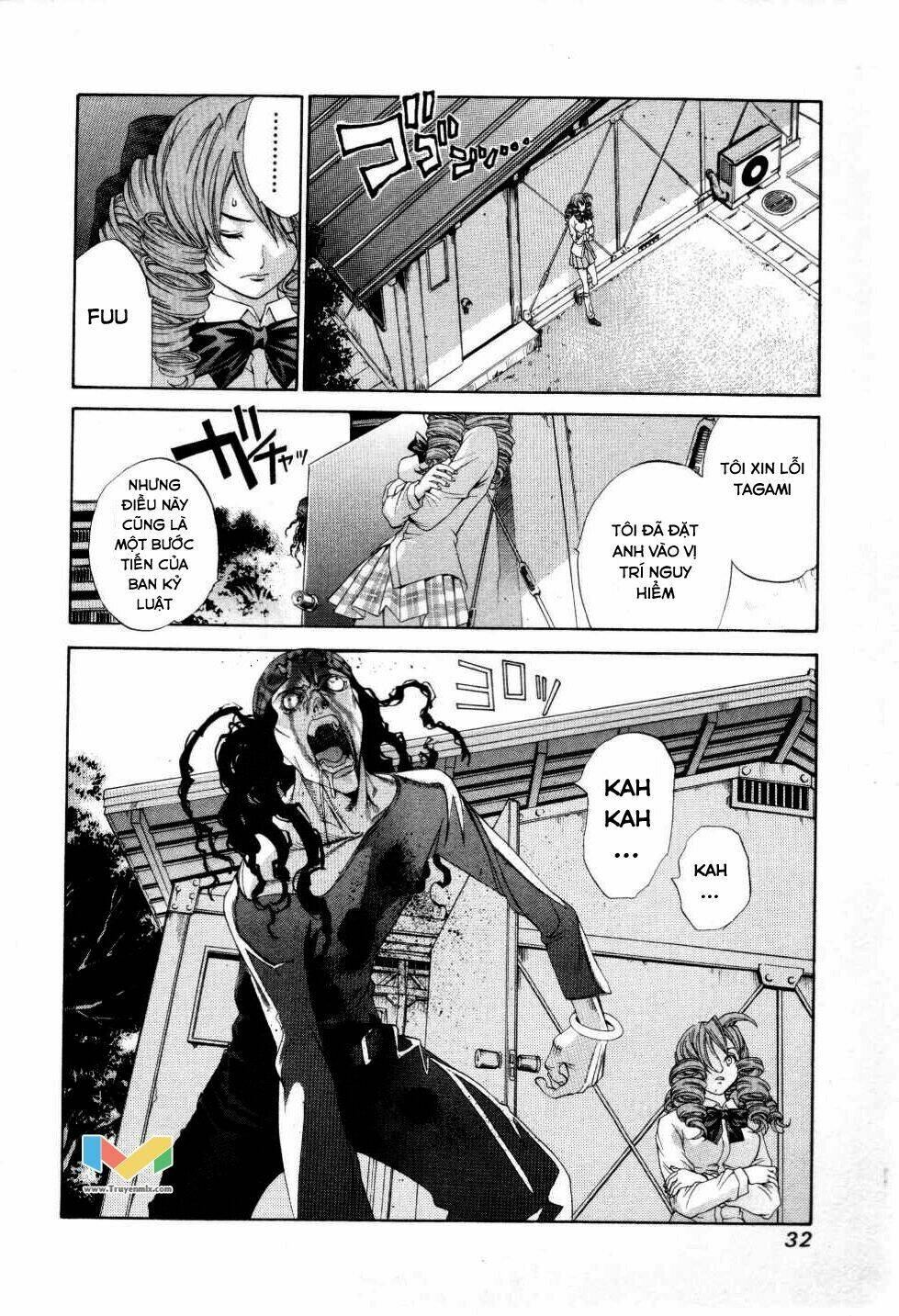 Tenjou Tenge Chương 52 Ảnh 23