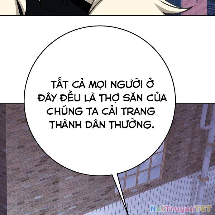 Trở Thành Nhân Viên Cho Các Vị Thần Chương 83 Ảnh 136