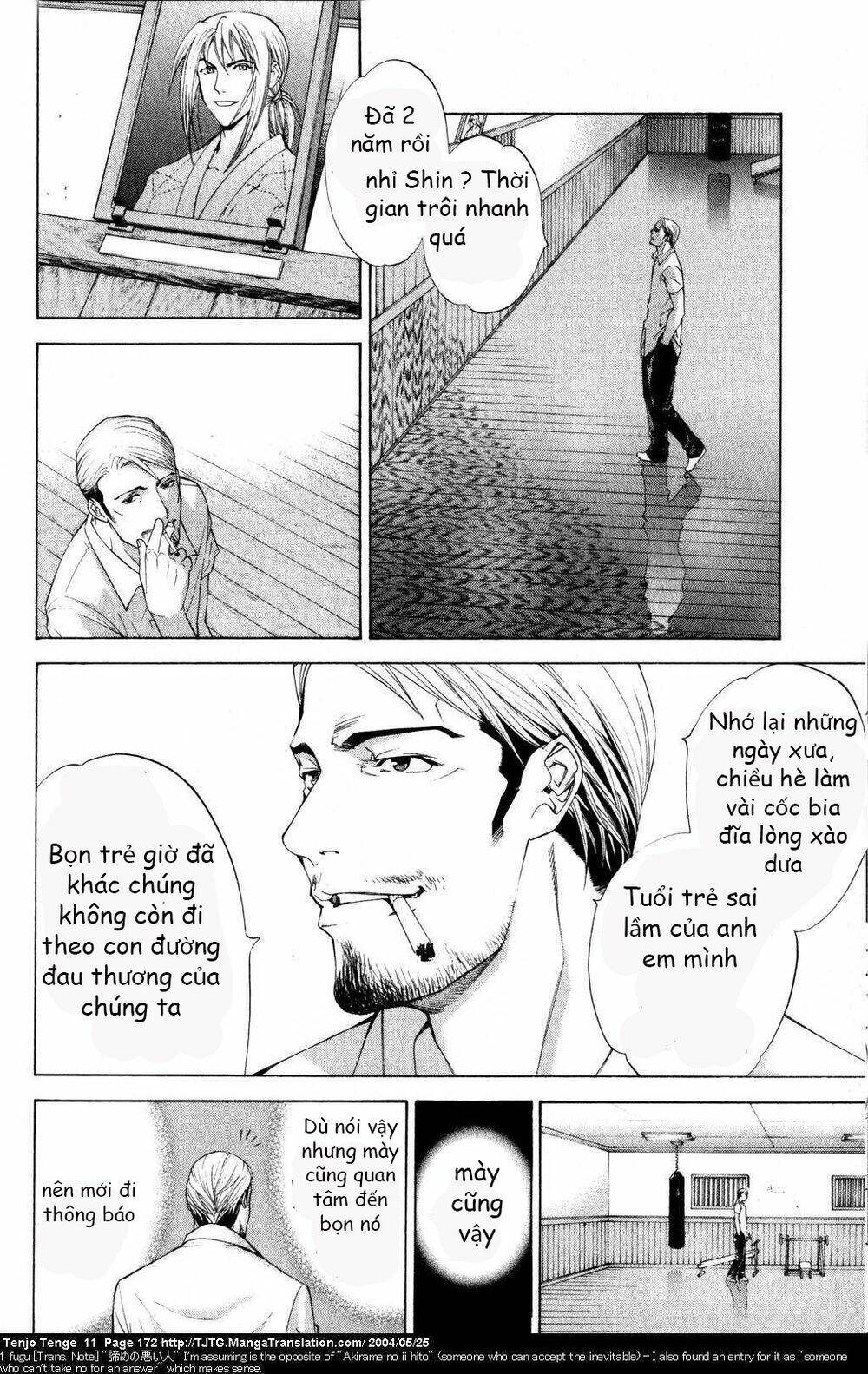 Tenjou Tenge Chương 69 Ảnh 11