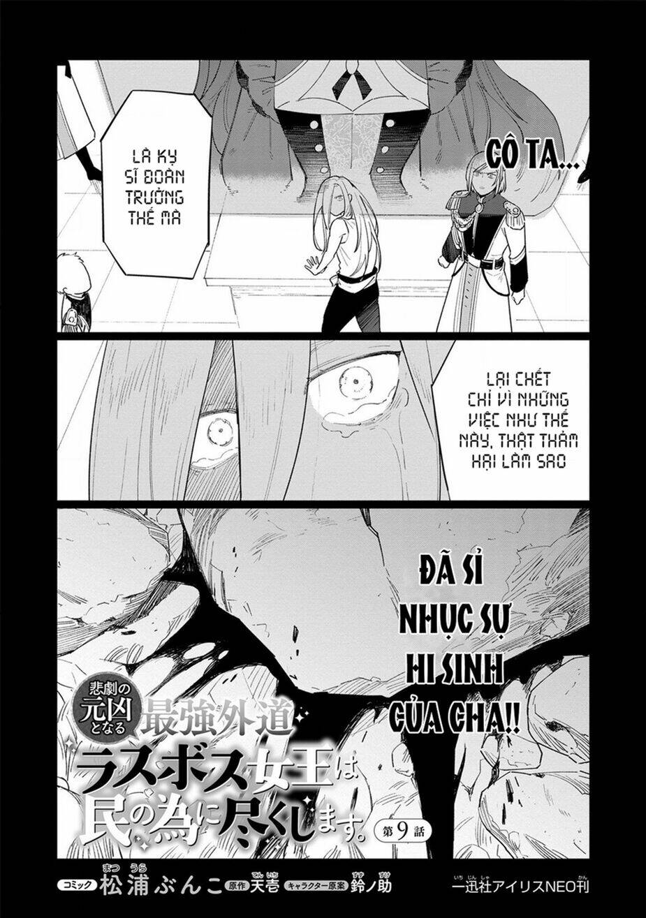 The Most Heretical Last Boss Queen Who Will Become The Source Of Tragedy Will Devote Herself Chương 9 Ảnh 4