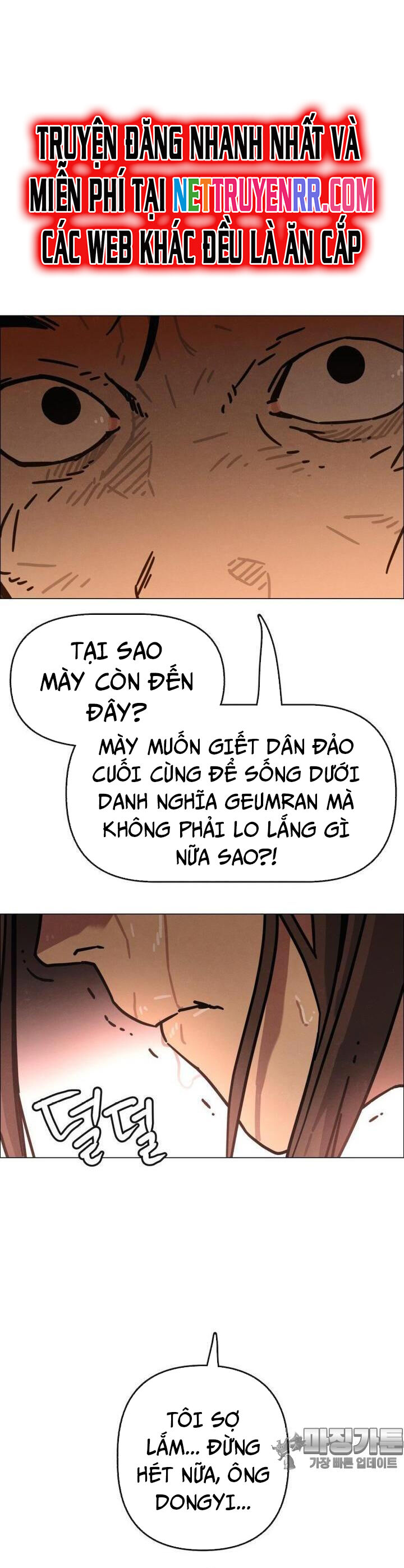Sinh Vật Gyeongseong: Đóa Hoa Bất Diệt Chương 31 Ảnh 54