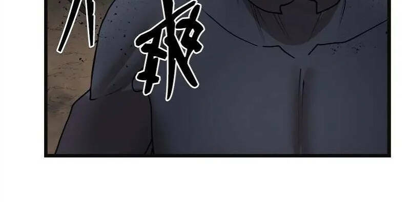 The Dungeon Master Chương 121 Ảnh 66
