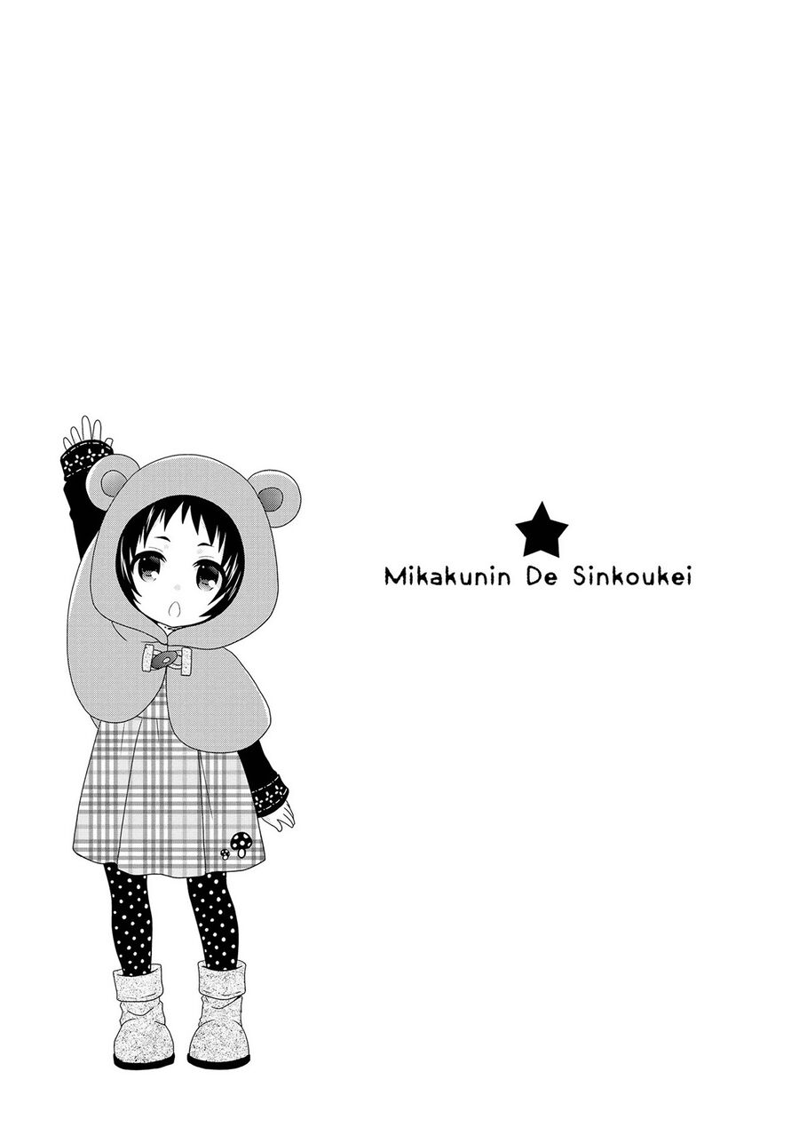 Mikakunin De Shinkoukei Chương 103 Ảnh 13