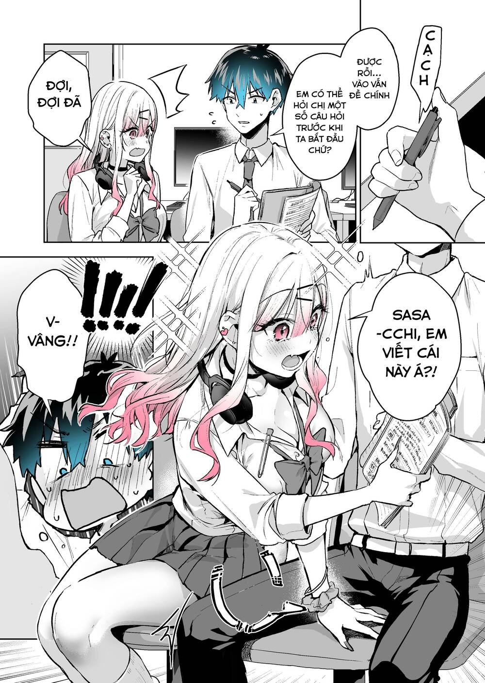 Gyaru Gamer Homeraretai Chương 25 Ảnh 3