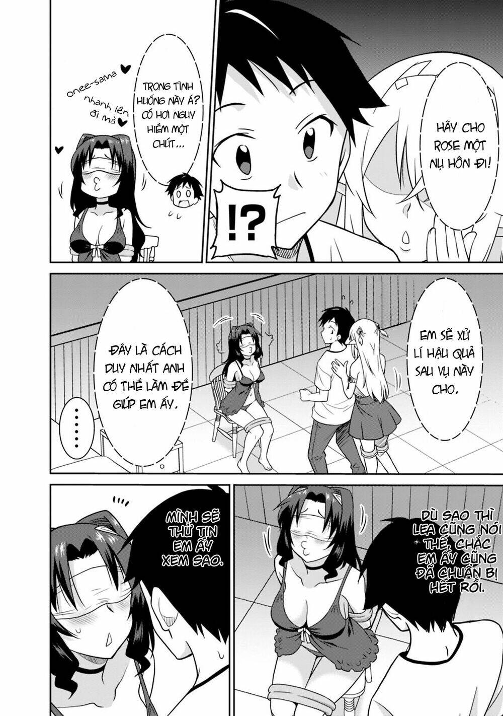 Saikyou No Shuzoku Ga Ningen Datta Ken Chương 26 Ảnh 4