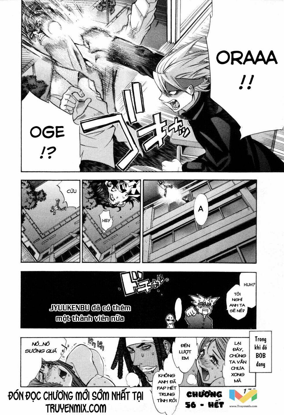 Tenjou Tenge Chương 56 Ảnh 35