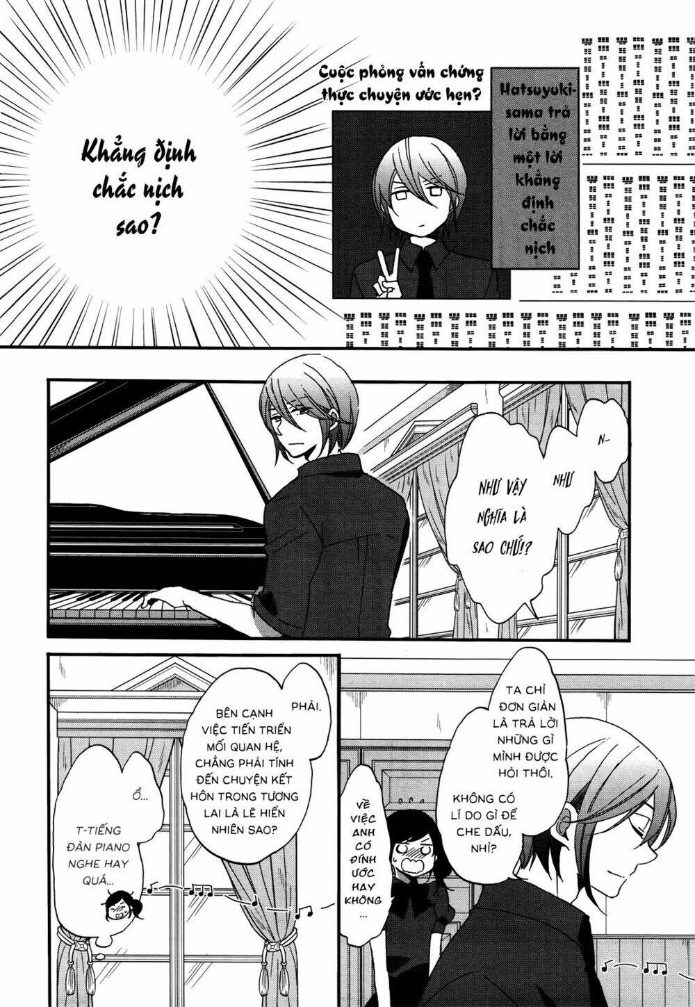 Ouji Ga Watashi O Akiramenai! Chương 7 Ảnh 6