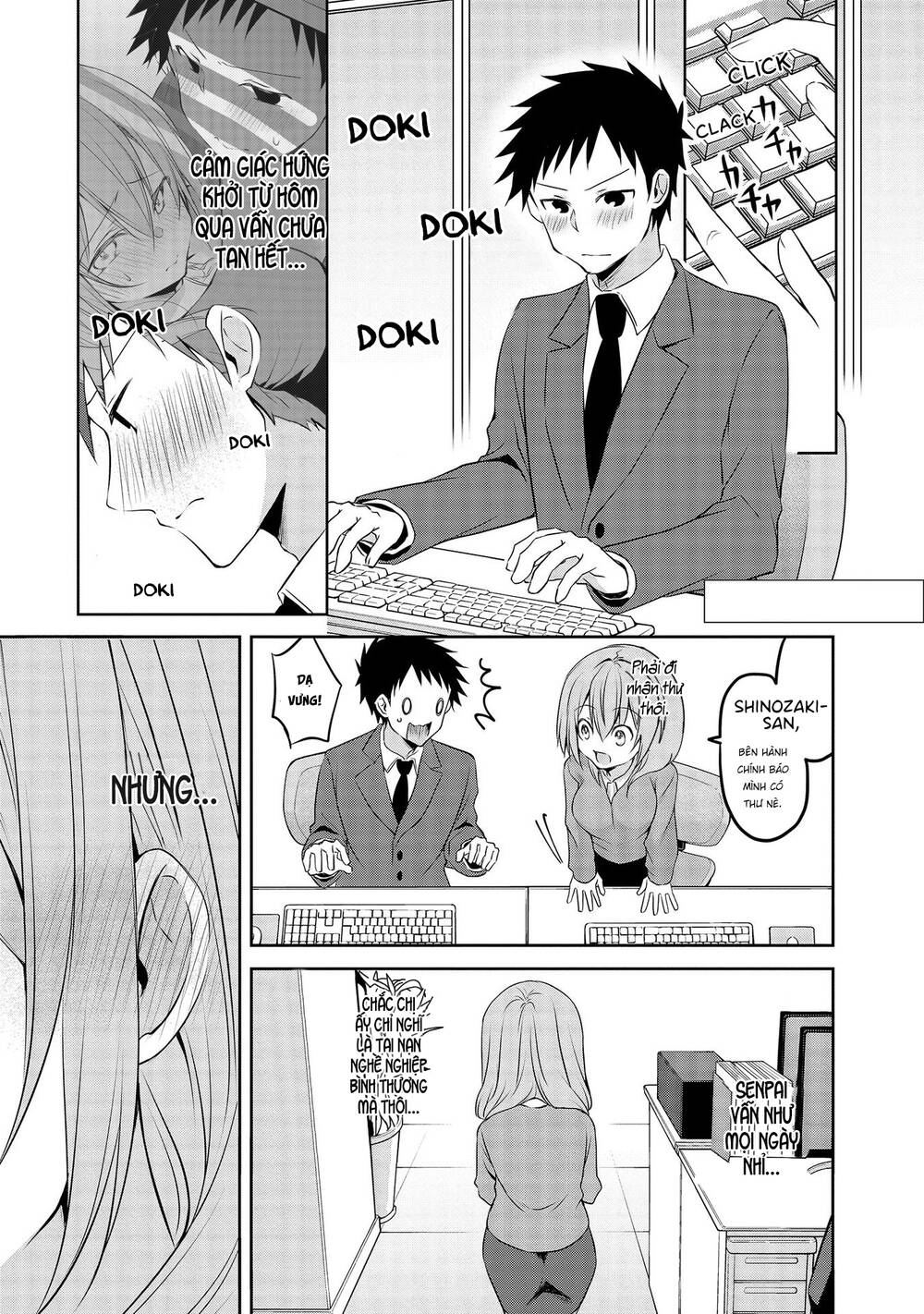 Uchi No Kaisha No Chiisai Senpai No Hanashi Chương 64 Ảnh 4