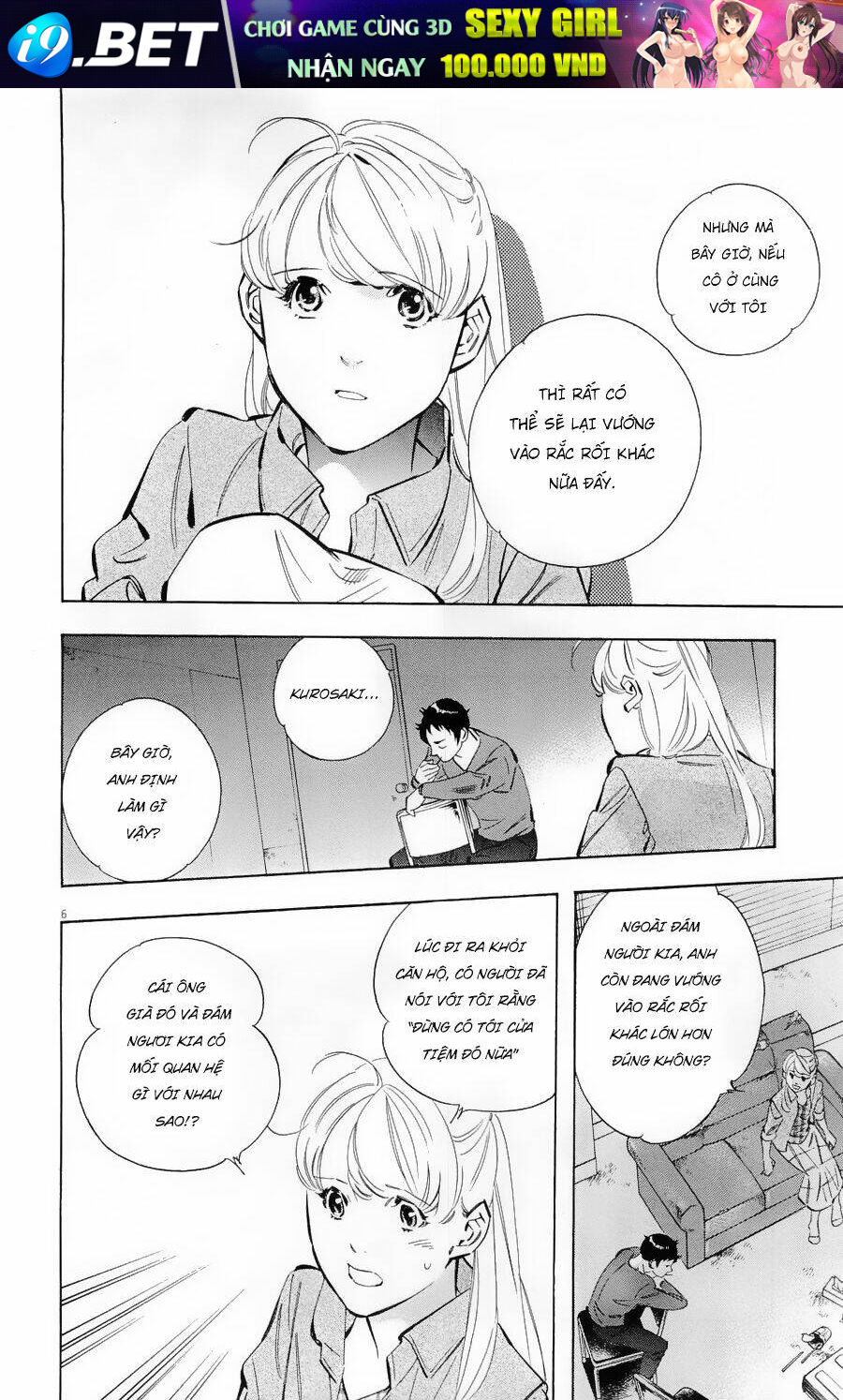 Shin Kurosagi Kanketsuhen Chương 36 Ảnh 13
