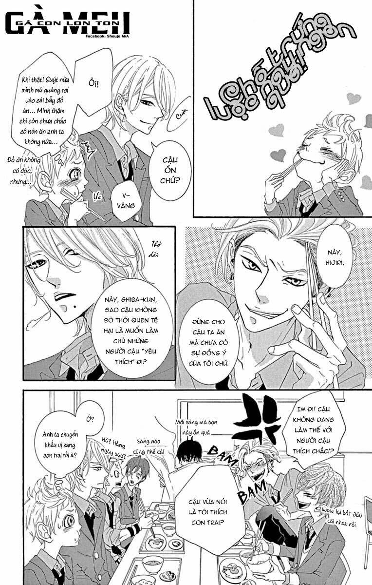 Sarusuberi Danshi Koutou Gakkou Chương 2 Ảnh 16