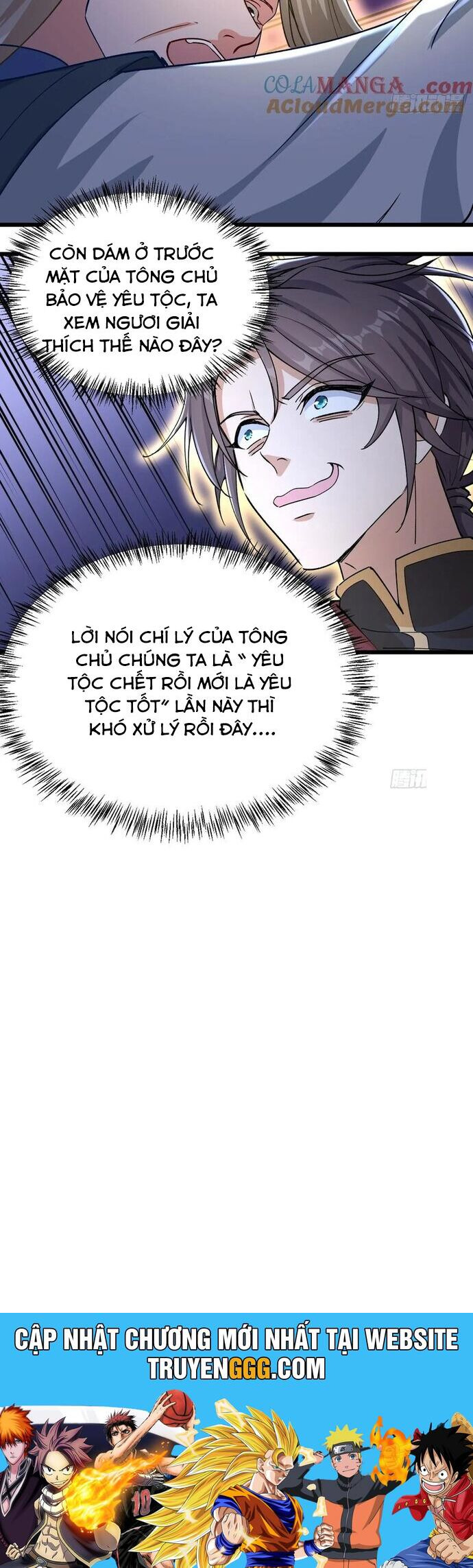 Đệ Tử Siêu Thần Ta Nằm Không, Tông Môn Hủy Diệt Ta Vô Địch Chương 54 Ảnh 23