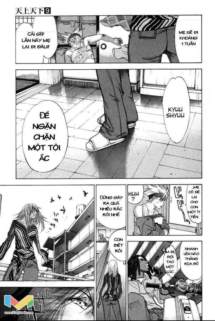 Tenjou Tenge Chương 57 Ảnh 25