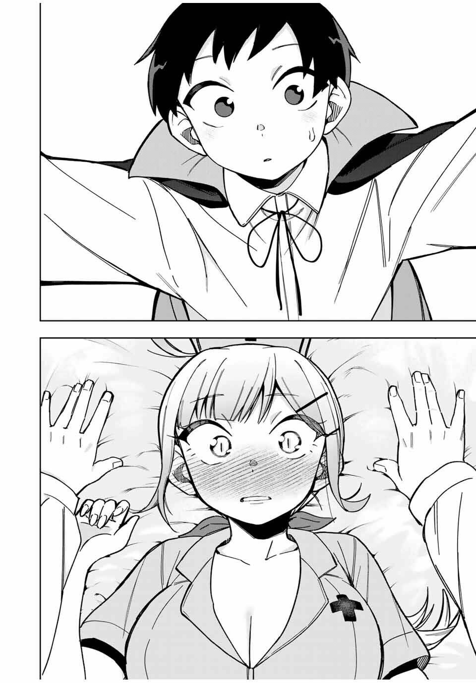Doujima-Kun Wa Doujinai Chương 28 Ảnh 18