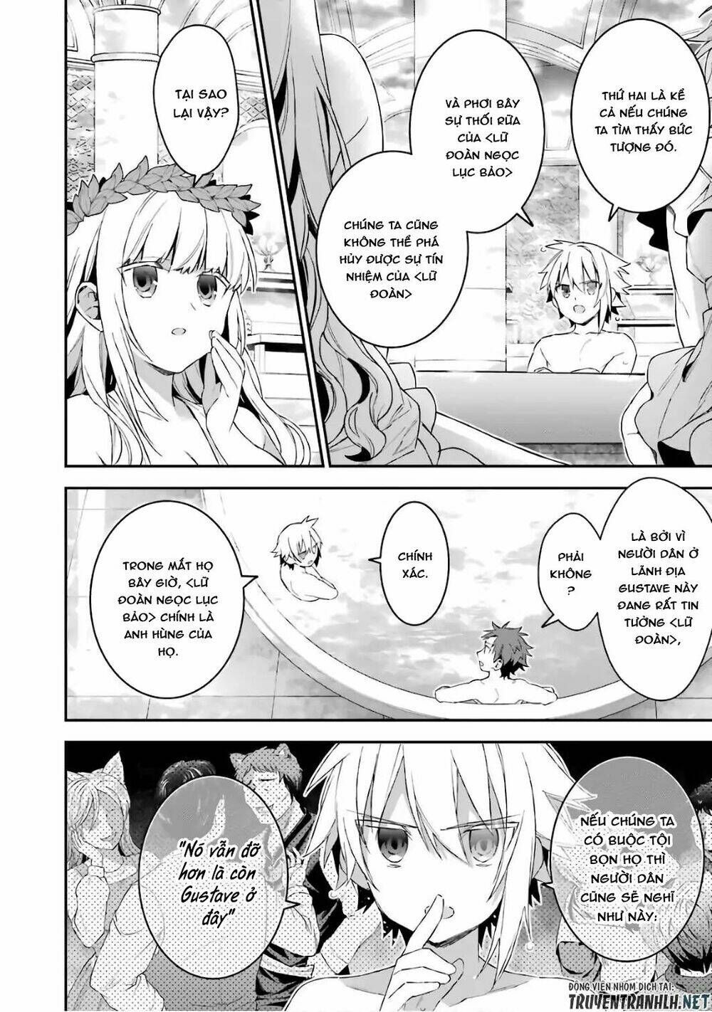Choujin Koukousei-Tachi Wa Isekai Demo Yoyuu De Ikinuku You Desu Chương 33 Ảnh 9