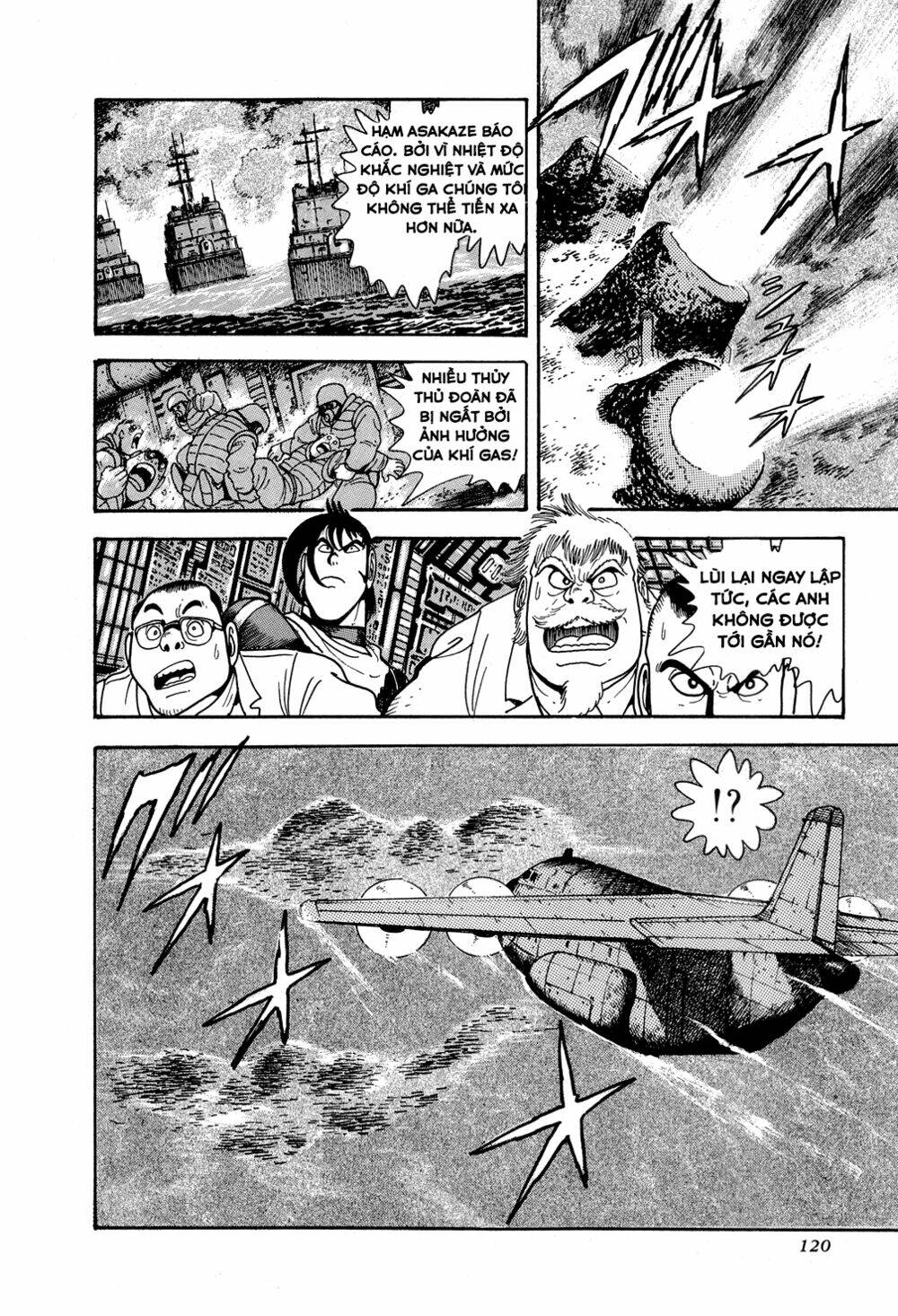Getter Robo Chương 9 Ảnh 11