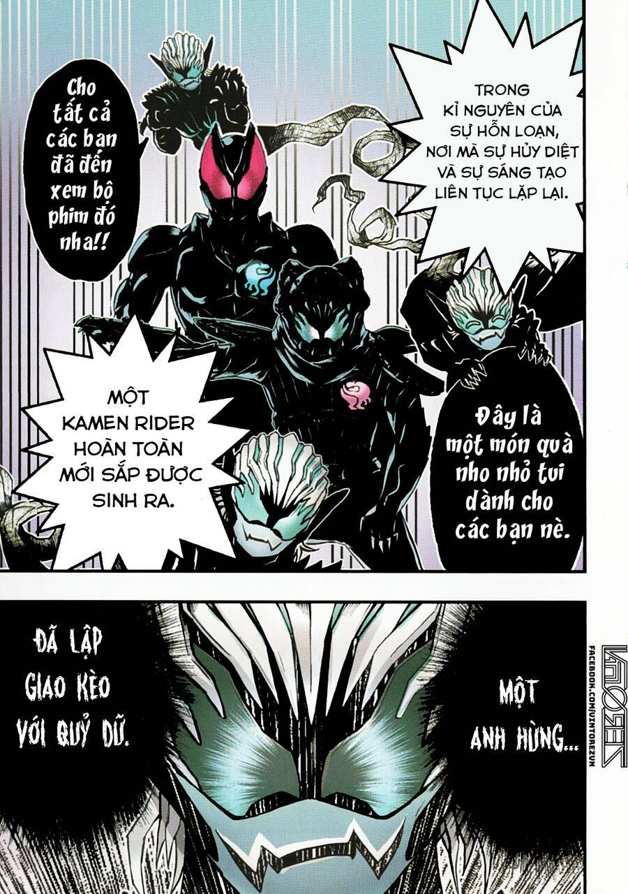 Kamen Rider Revice: My Brother Is A Kamen Rider Chương 1 Ảnh 3