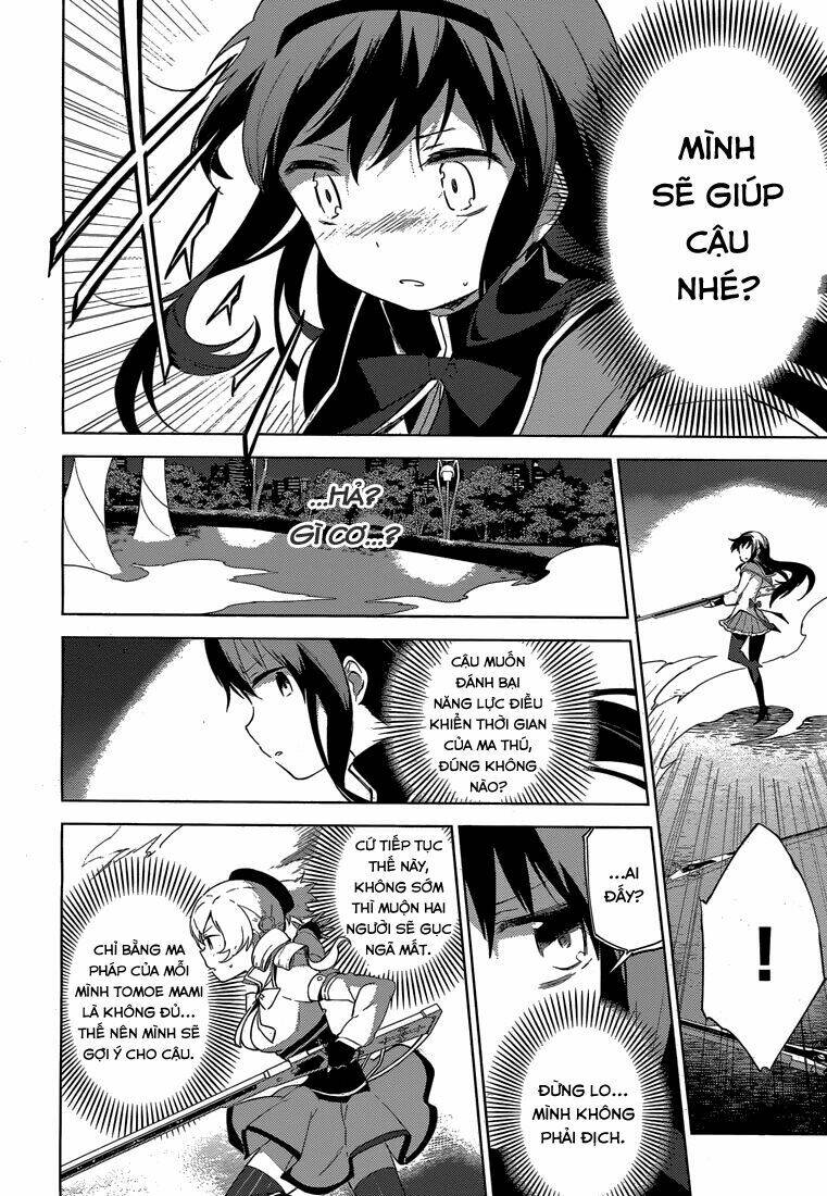 Mahou Shoujo Madoka Magica - Majuu Hen Chương 5 Ảnh 44