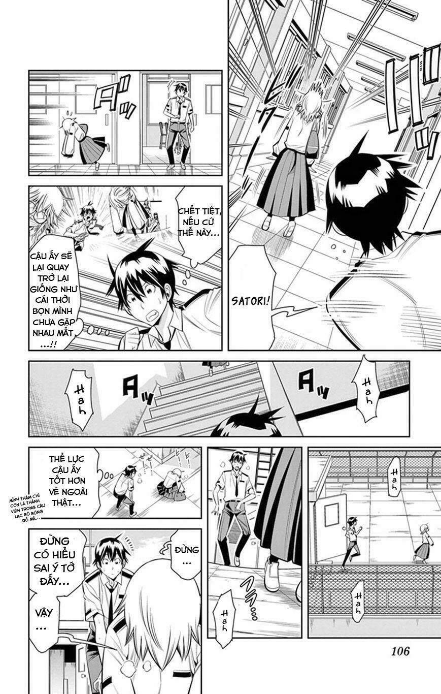 Fureru To Kikoeru Chương 23 Ảnh 14