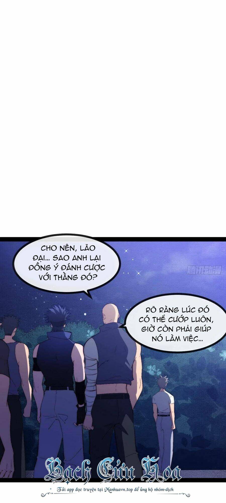 Tà Ác Làm Vương Chương 16 Ảnh 32
