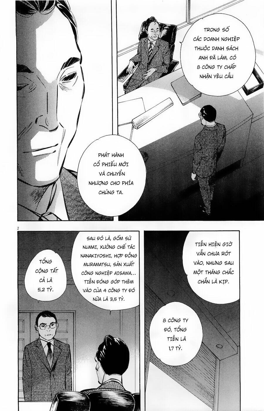 Shin Kurosagi Kanketsuhen Chương 23 Ảnh 3