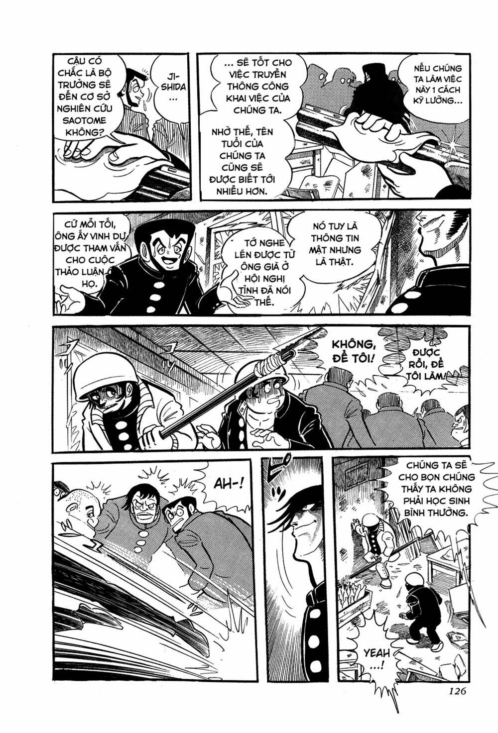 Getter Robo Chương 3 Ảnh 7