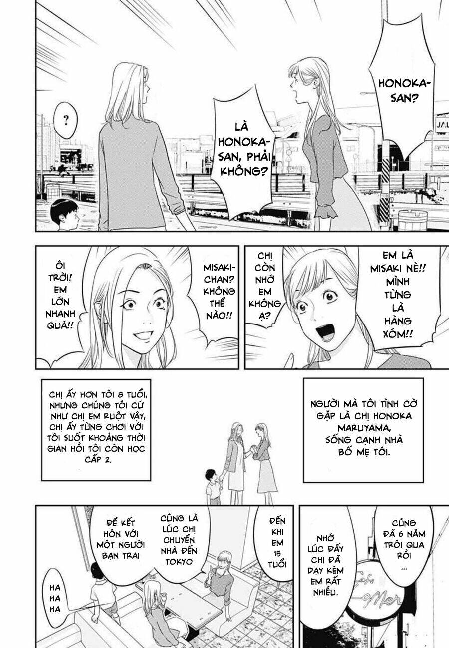 Kamo No Negi Ni Wa Doku Ga Aru Chương 1 Ảnh 10