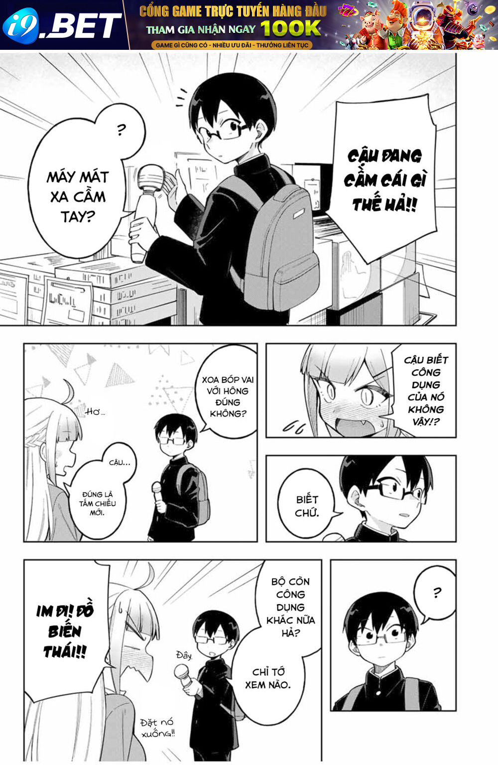 Doujima-Kun Wa Doujinai Chương 25 Ảnh 11