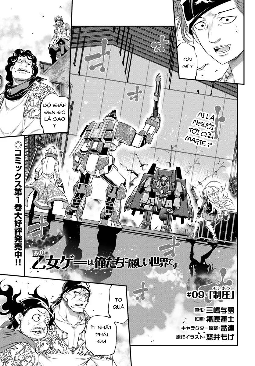 Ano Otome Game Wa Oretachi Ni Kibishii Sekai Desu Chương 9 Ảnh 2