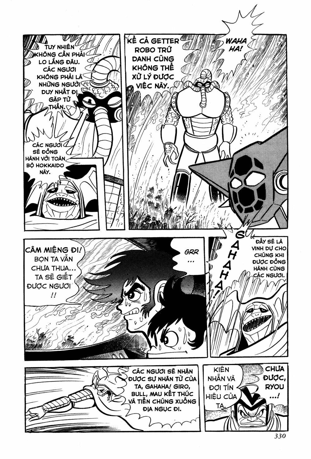 Getter Robo Chương 6 Ảnh 87