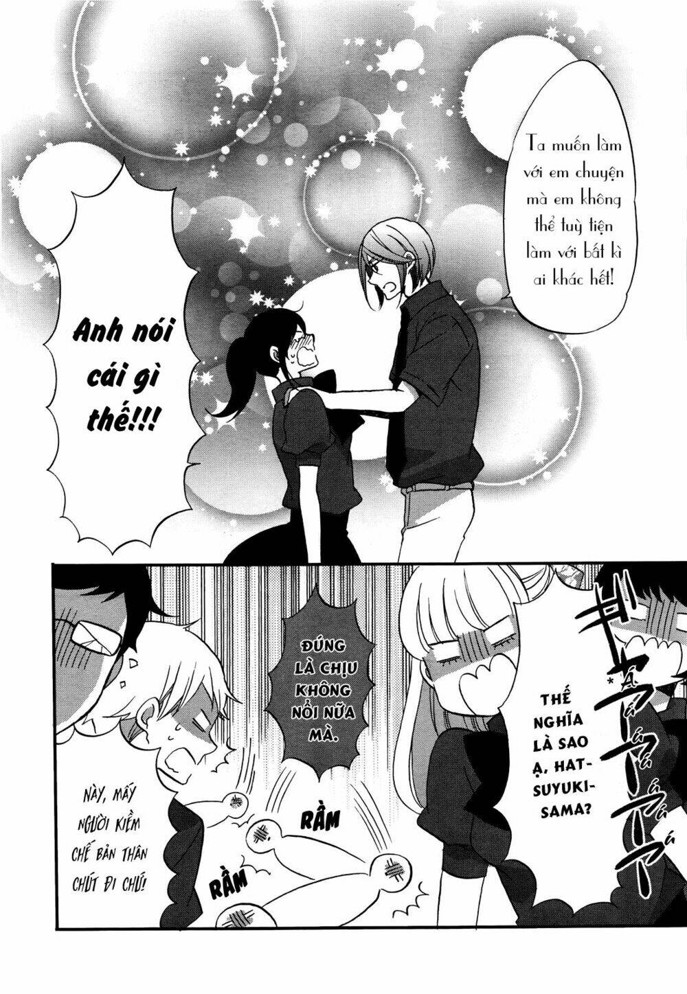 Ouji Ga Watashi O Akiramenai! Chương 7 Ảnh 16