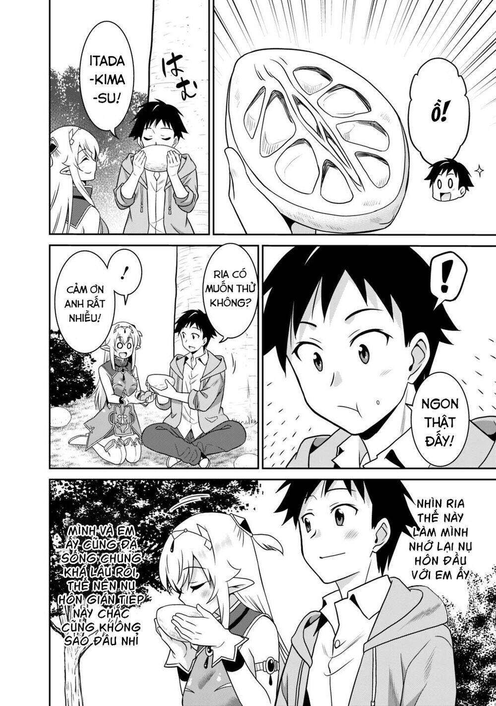 Saikyou No Shuzoku Ga Ningen Datta Ken Chương 28 Ảnh 14