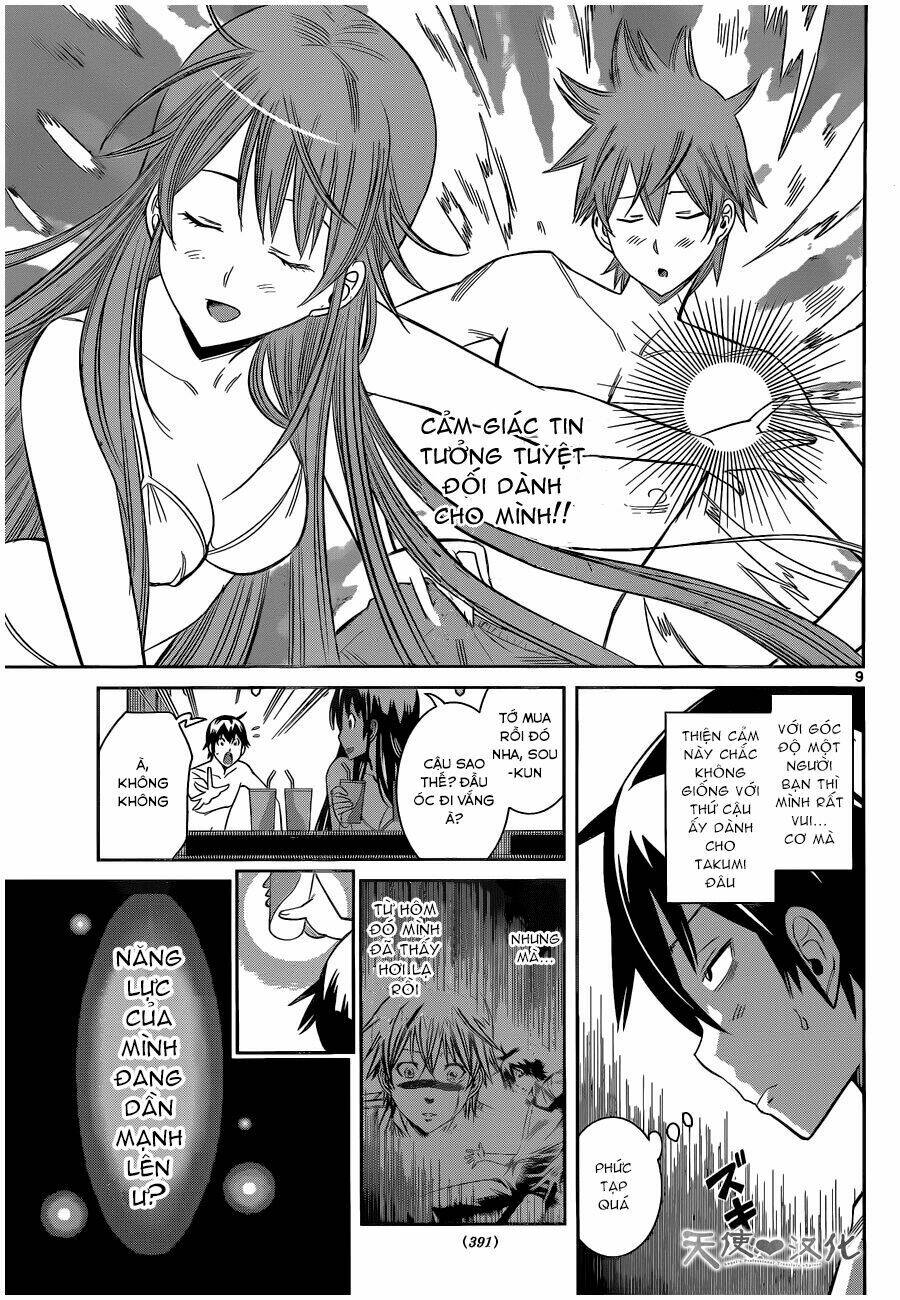 Fureru To Kikoeru Chương 19 Ảnh 13