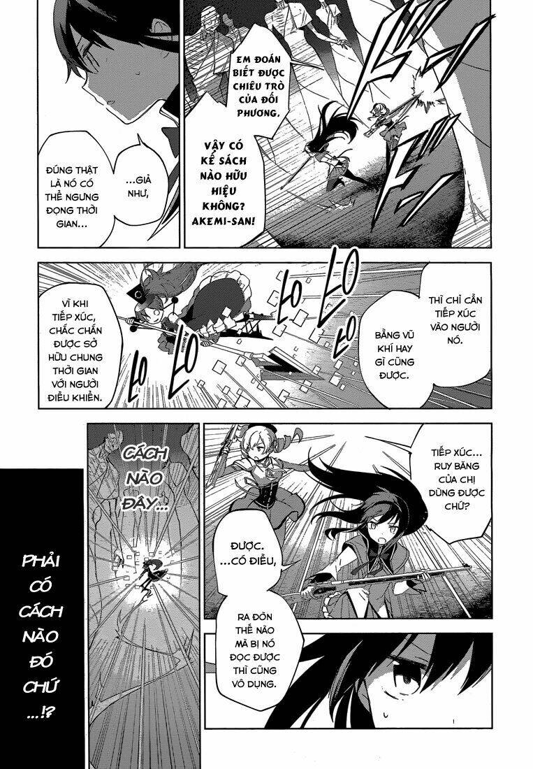 Mahou Shoujo Madoka Magica - Majuu Hen Chương 5 Ảnh 43