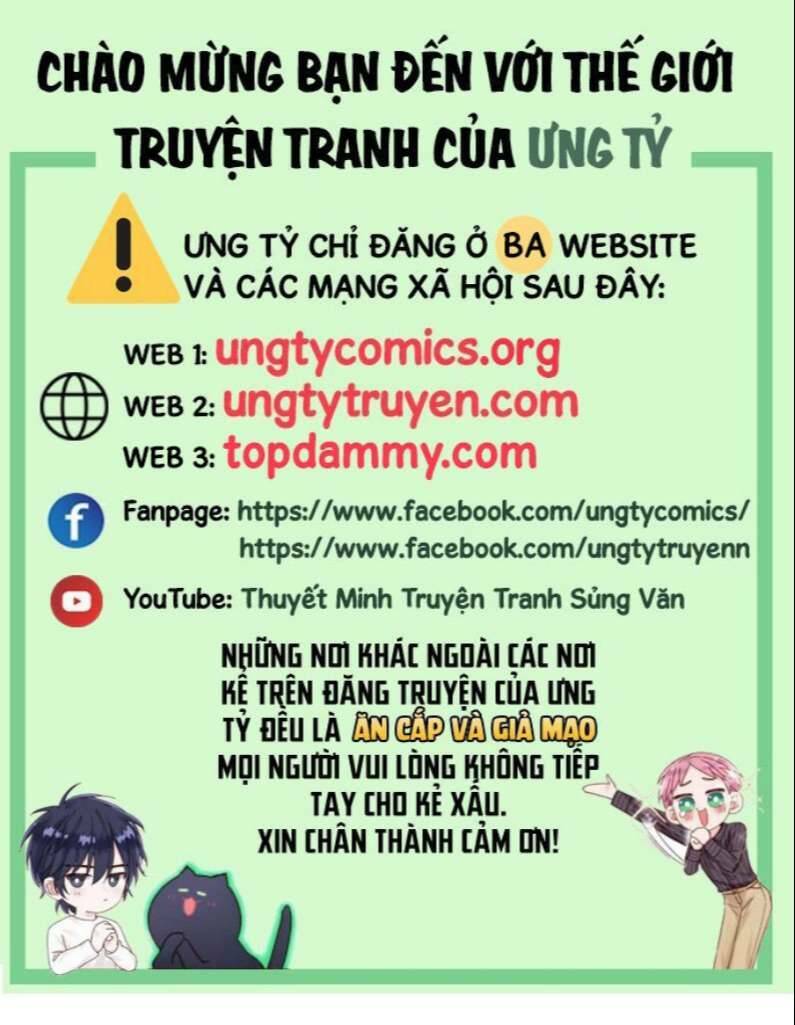 Cẩn Thận Bị Mộng Ma Ăn Mất Đó! Chương 93 Ảnh 2