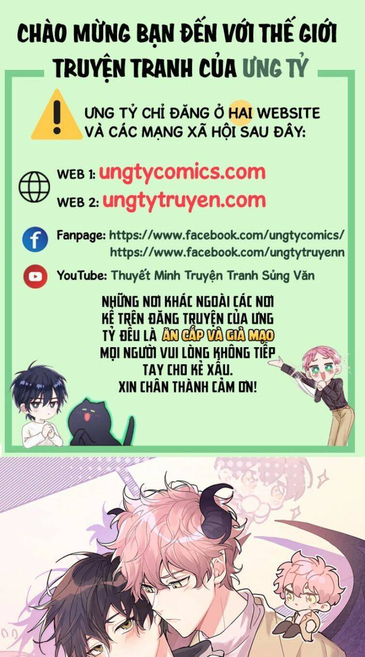 Cẩn Thận Bị Mộng Ma Ăn Mất Đó! Chương 89 Ảnh 2