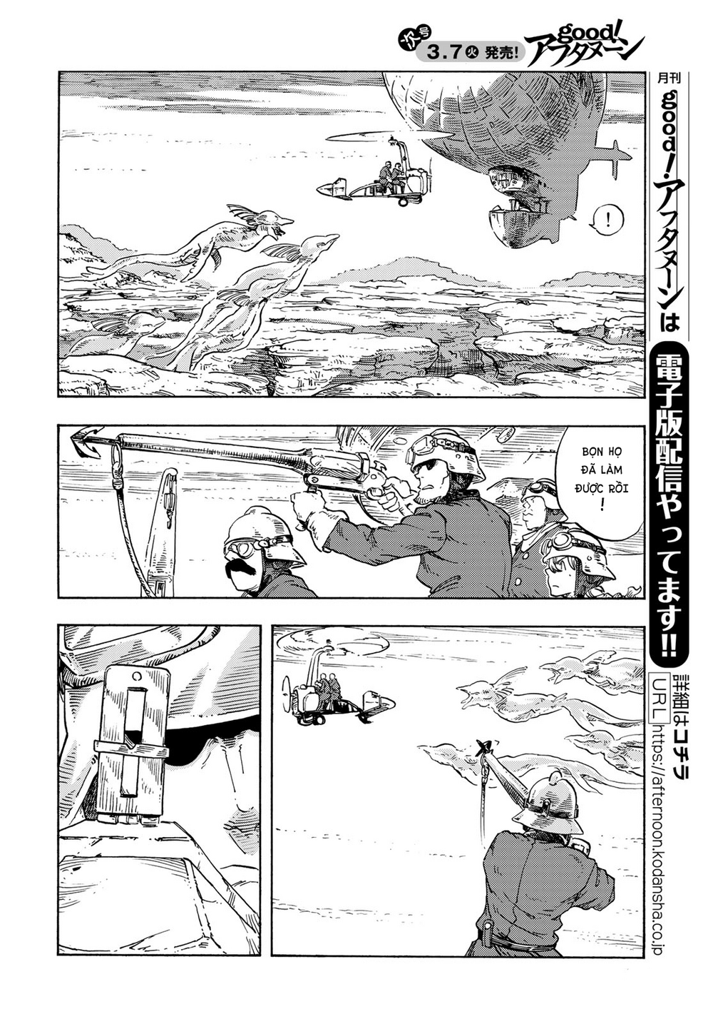 Kuutei Dragons Chương 79 Ảnh 24