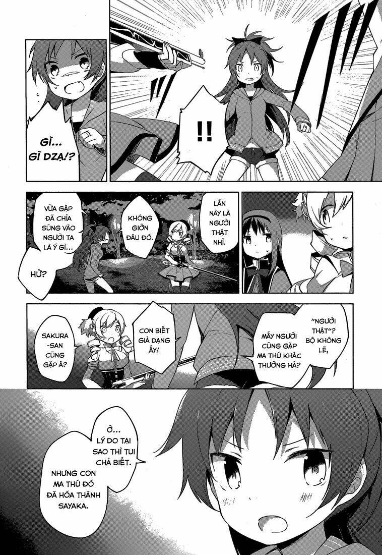 Mahou Shoujo Madoka Magica - Majuu Hen Chương 5 Ảnh 54