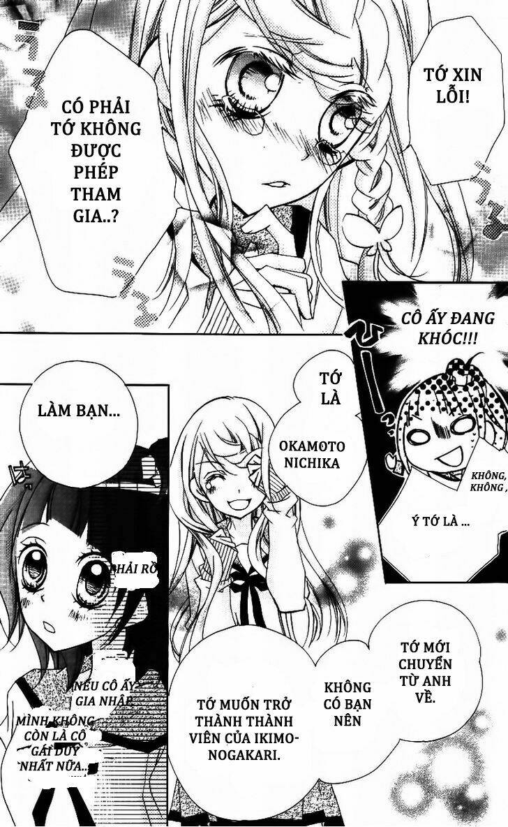 1-Nen 5-Kumi Ikimono Gakari Chương 4 Ảnh 13